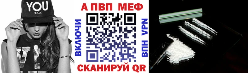 Купить наркотики Электрогорск Кокаин Марихуана АМФЕТАМИН Псилоцибиновые грибы МЕФ ГАШ