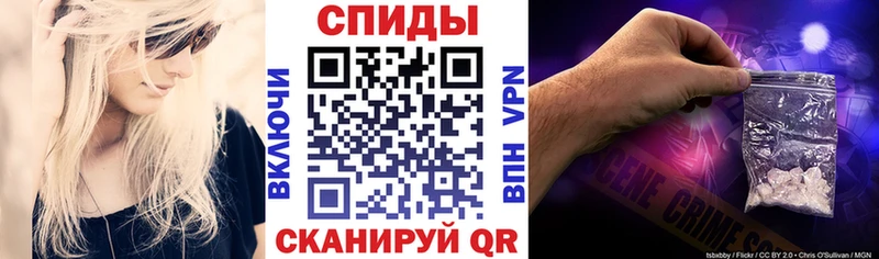 АМФ 98%  Электрогорск 