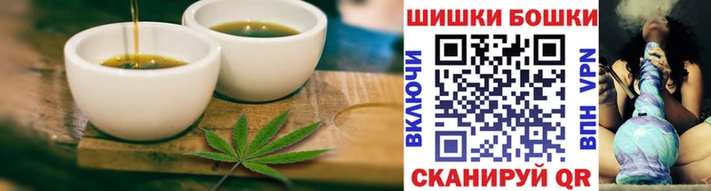 Canna-Cookies марихуана  shop состав  Электрогорск 