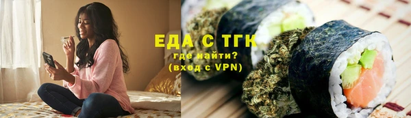экстази Алзамай