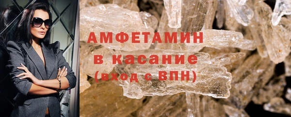 экстази Алзамай