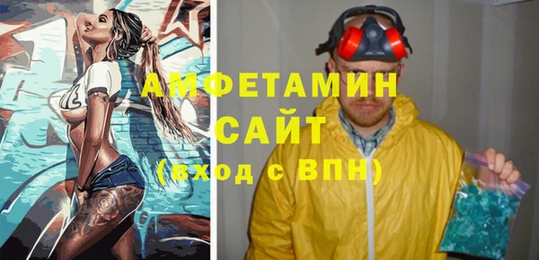 экстази Алзамай