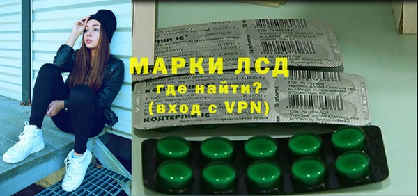 mdpv Кодинск