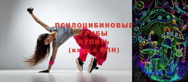 экстази Алзамай
