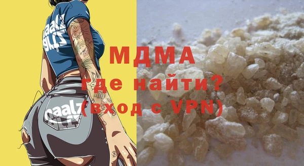 индика Алексеевка
