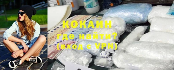 экстази Алзамай